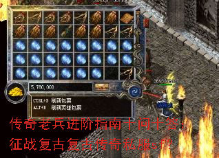 �����ϱ�����ָ��ʮ��ʮ����ս���Ÿ��Ŵ���˽��sf��