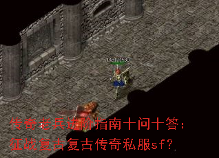 �����ϱ�����ָ��ʮ��ʮ����ս���Ÿ��Ŵ���˽��sf��