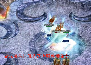 �ϳ�װ��ʱ����ѡ���ļ�װ����