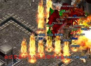 �ϳ�װ��ʱ����ѡ���ļ�װ����