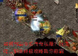 ����ưԶ��ϴ���˽����ս������ְҵ�ռ���������ư�