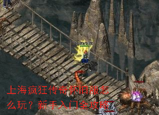 �Ϻ�����滳�ɷ���ô�棿��������ȫ����