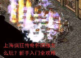 �Ϻ�����滳�ɷ���ô�棿��������ȫ����