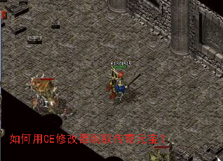 �����CE�޸���ˢȡ����Ԫ����