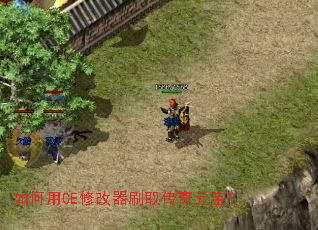 �����CE�޸���ˢȡ����Ԫ����