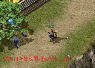 �����CE�޸���ˢȡ����Ԫ����