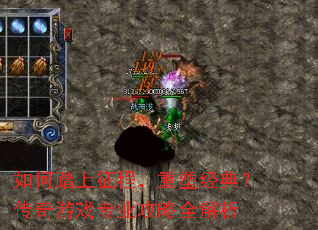 ���̤�����̣����ܾ��䣿������Ϸרҵ����ȫ����