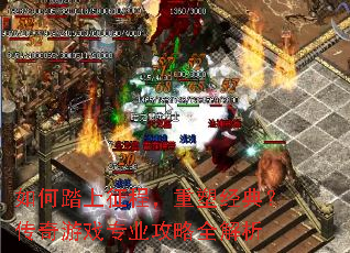 ���̤�����̣����ܾ��䣿������Ϸרҵ����ȫ����