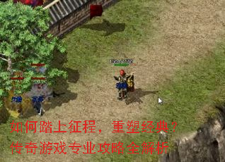 ���̤�����̣����ܾ��䣿������Ϸרҵ����ȫ����