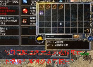 �����Ĭ�����������ָ��������װ����λ�ȡ��ʹ�ã�