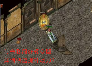 ����˽��SF������ο�������ս����