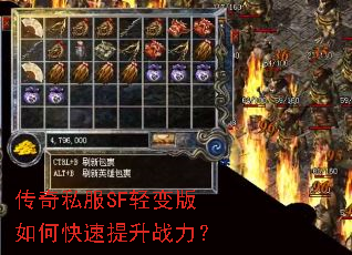 ����˽��SF������ο�������ս����