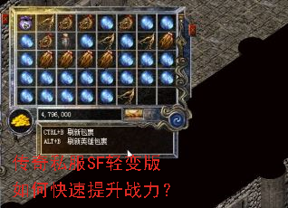 ����˽��SF������ο�������ս����