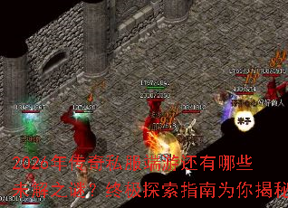 2026�괫��˽�����λ�����Щδ��֮�գ��ռ�̽��ָ��Ϊ�����