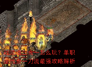 ս��������һ��ô�棿��ְҵ����һ������ǿ���Խ���