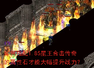 ��δ���1.85�����ϻ����������ʯ���ܴ������ս����