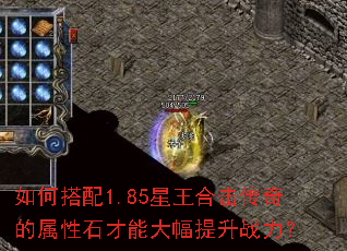 ��δ���1.85�����ϻ����������ʯ���ܴ������ս����