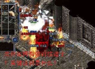 ��ʦ�����Ч�Կ���ʿ���ؼ�������ʲô��