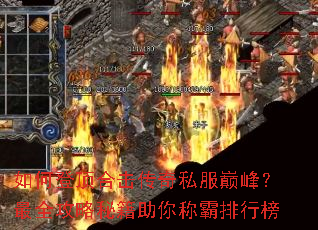 ��εǶ��ϻ�����˽���۷壿��ȫ�����ؼ�����ư����а�