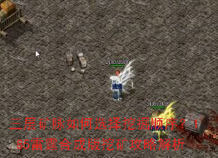 ����������ѡ���ھ�˳��1.85�����ϳɰ��ڿ��Խ���