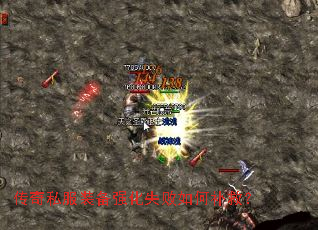 ����˽��װ��ǿ��ʧ����β��ȣ�