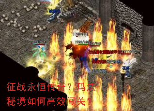 ��ս���㴫�棿�귨�ؾ���θ�Ч���أ�