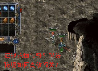 ��ս���㴫�棿�귨�ؾ���θ�Ч���أ�