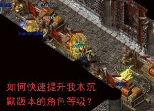 ��ο��������ұ���Ĭ�汾�Ľ�ɫ�ȼ���