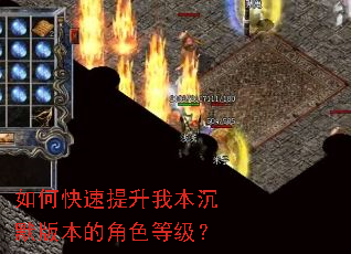 ��ο��������ұ���Ĭ�汾�Ľ�ɫ�ȼ���