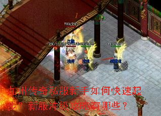 ���ݴ���˽��������ο����𲽣��·��弶��������Щ��