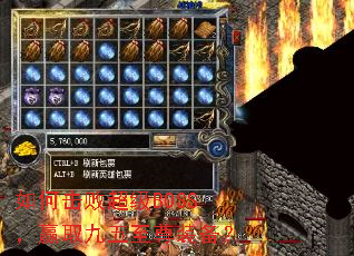 ��λ��ܳ���BOSS��Ӯȡ��������װ����