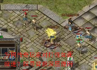 Ϊ�δ�����ҶԴ����˳��ԣ�̽Ѱ�������ԭ��