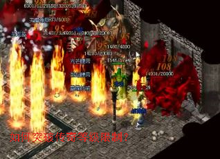 ���ͻ�ƴ���ȼ����ƣ�