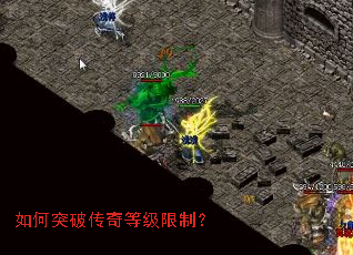 ���ͻ�ƴ���ȼ����ƣ�