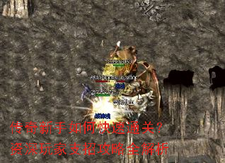 ����������ο���ͨ�أ��������֧�й���ȫ����