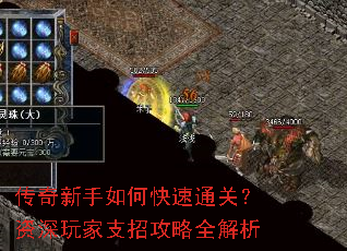 ����������ο���ͨ�أ��������֧�й���ȫ����