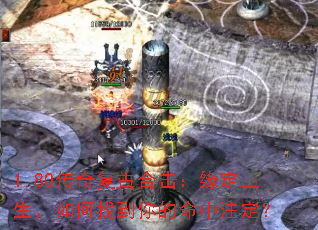 1.80���渴�źϻ���Ե������������ҵ��������ע����