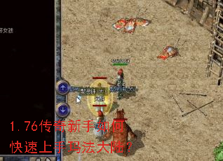 1.76����������ο��������귨��½��