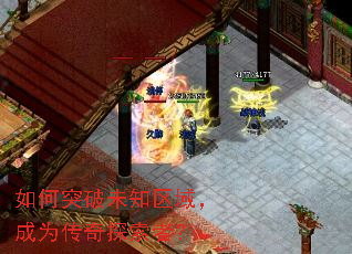 ���ͻ��δ֪���򣬳�Ϊ����̽���ߣ�