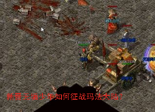 �½��޹����������ս�귨��½��