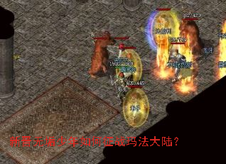 �½��޹����������ս�귨��½��