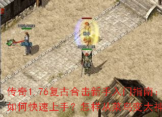 ����1.76���źϻ���������ָ�ϣ���ο������֣������Ӳ�������