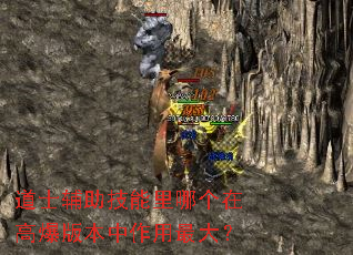 ��ʿ�����������ĸ��ڸ߱��汾���������