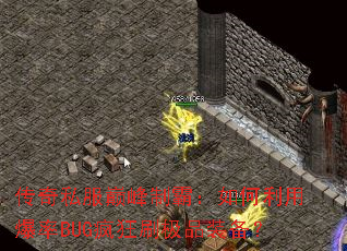 ����˽���۷��ưԣ�������ñ���BUG���ˢ��Ʒװ����