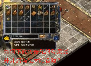 ������ش���˽����¼���������귨��½ð�գ�