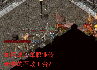 ��γ�Ϊ��ְҵ�����еĲ������ߣ�