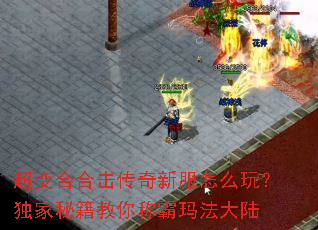 ����Ϻϻ������·���ô�棿�����ؼ�����ư��귨��½