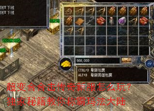 ����Ϻϻ������·���ô�棿�����ؼ�����ư��귨��½