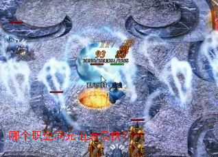 �ĸ�ְҵˢ��ֵ����죿