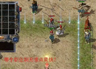 �ĸ�ְҵˢ��ֵ����죿